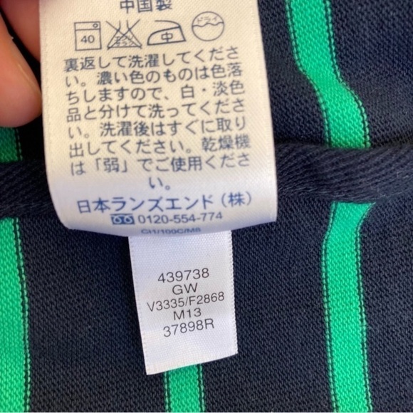 Lands’ End Nautical Blazer Zip-up Jacket Kelly Green & Navy Blue Striped Sz 10 - Picture 13 of 15